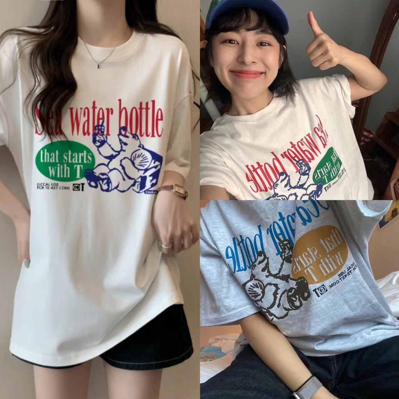 Streetwear Brand Label - Kaus Gambar Beruang Kutub Longgar Baru
