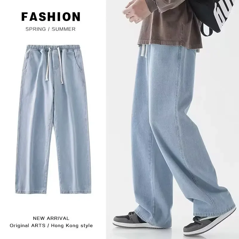 Streetwear Brand Fashion - Celana Jeans Longgar Streetwear Baru 2026