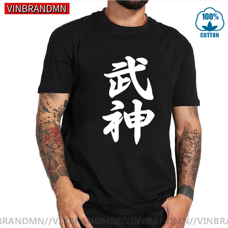 Merek Pakaian Kualitas Tinggi  - Streetwear Brand Japanese ulasan dan harga