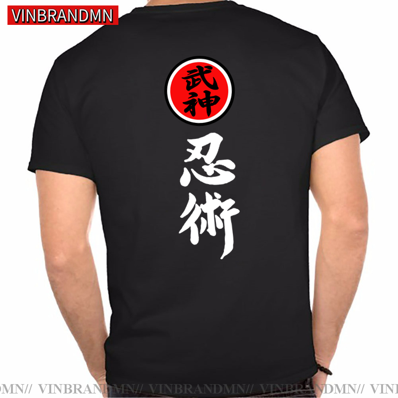 Merek Pakaian Kualitas Tinggi  - Streetwear Brand Japanese ulasan dan harga