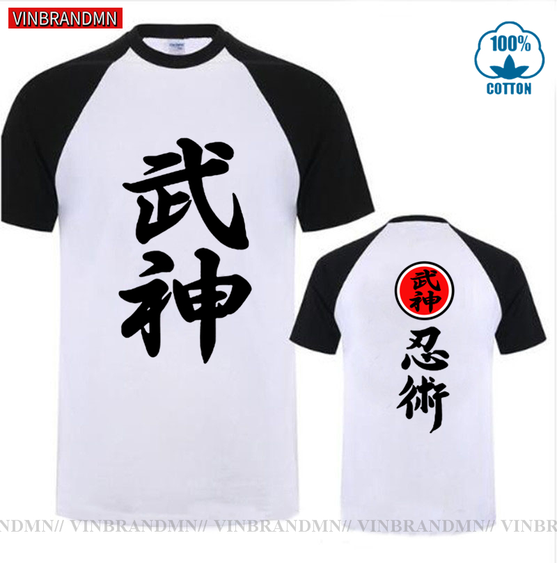 Merek Pakaian Kualitas Tinggi  - Streetwear Brand Japanese ulasan dan harga